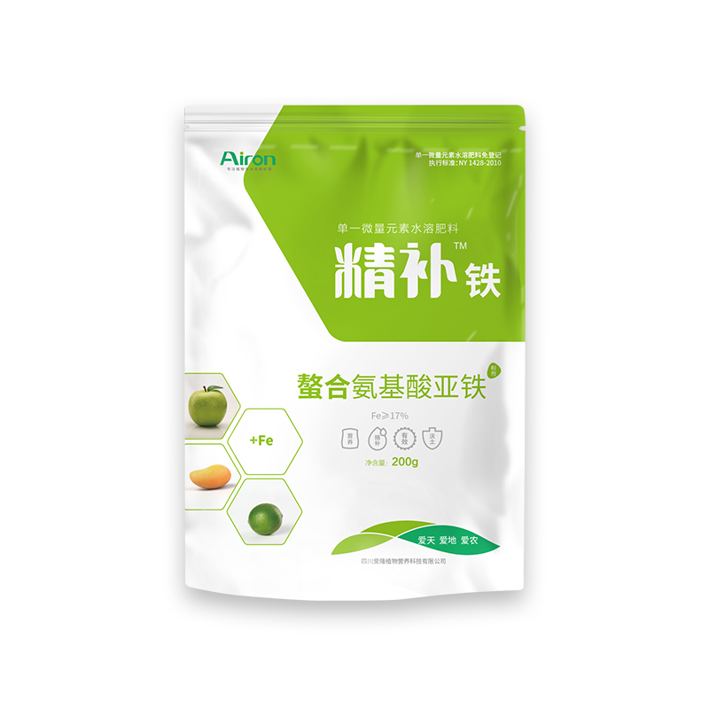 精补铁200g