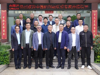 中国中微肥创新联盟二届三次会议在四川爱隆顺利召开