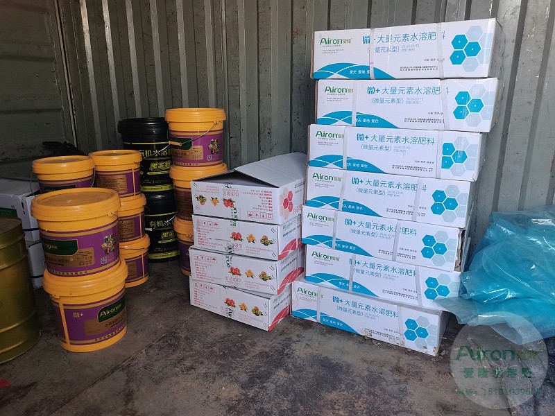 爱隆水溶肥代理加盟 爱隆水溶肥代理加盟