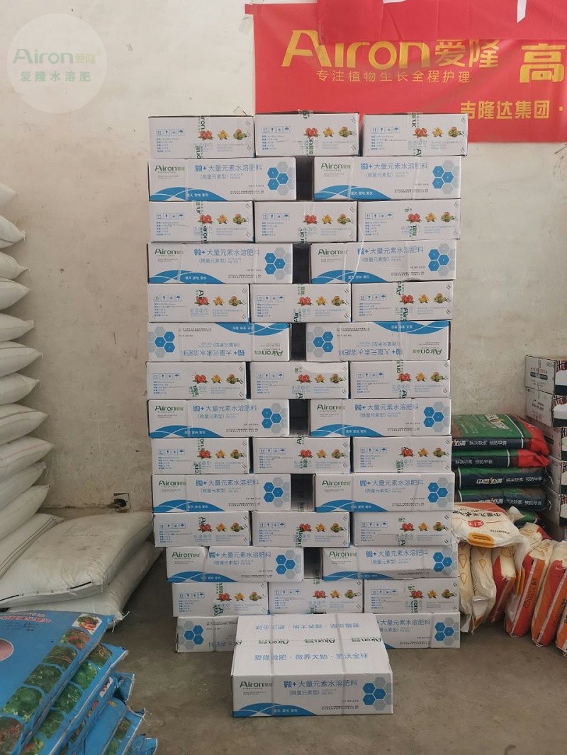 大量元素水溶肥