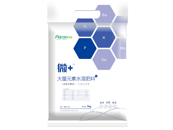 爱隆高磷型大量元素水溶肥