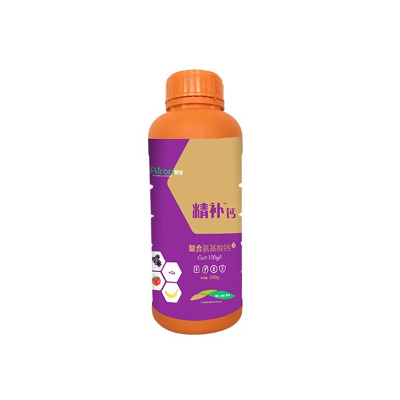 精补钙（500g）
