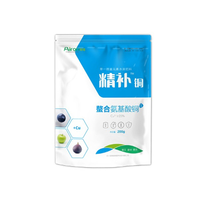 精补铜