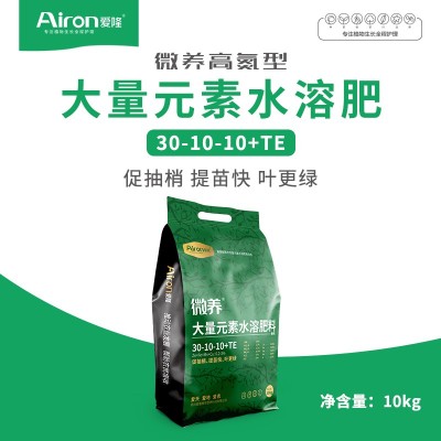 微养高氮型水溶肥