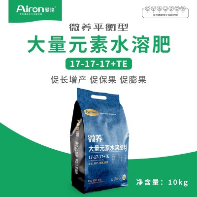 微养平衡型水溶肥