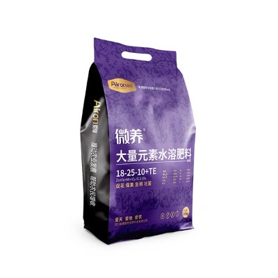 微养高磷型水溶肥