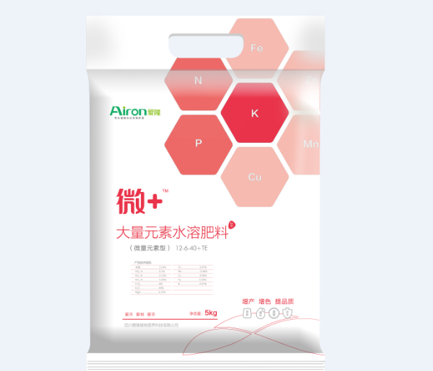 大量元素水溶肥