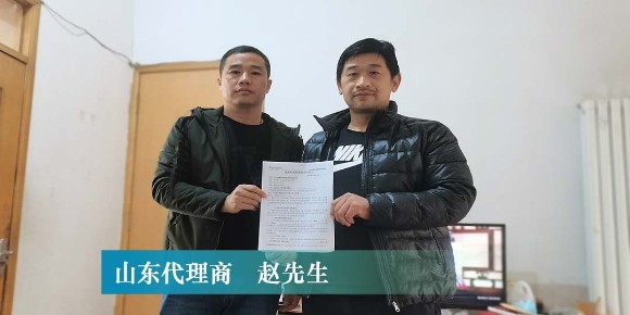 爱隆高钾水溶肥代理商