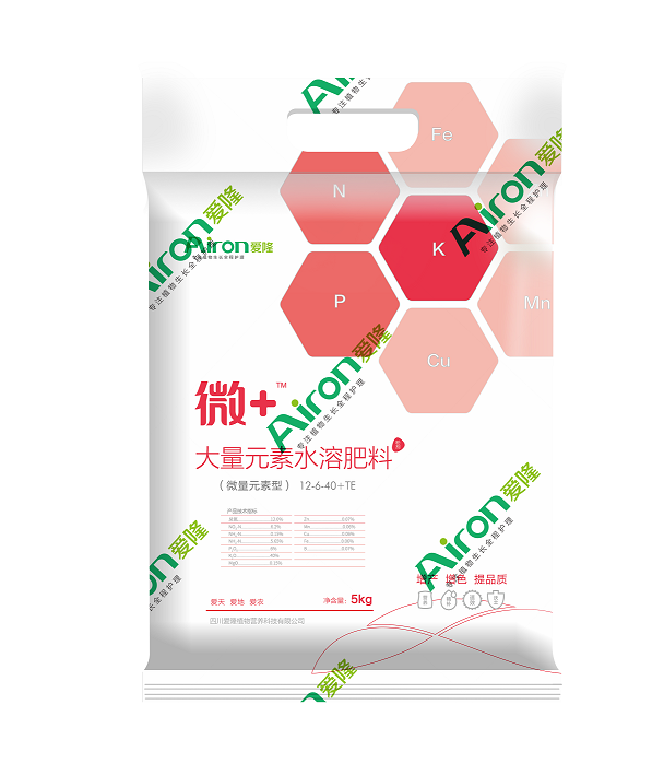 微+高钾大量元素水溶肥