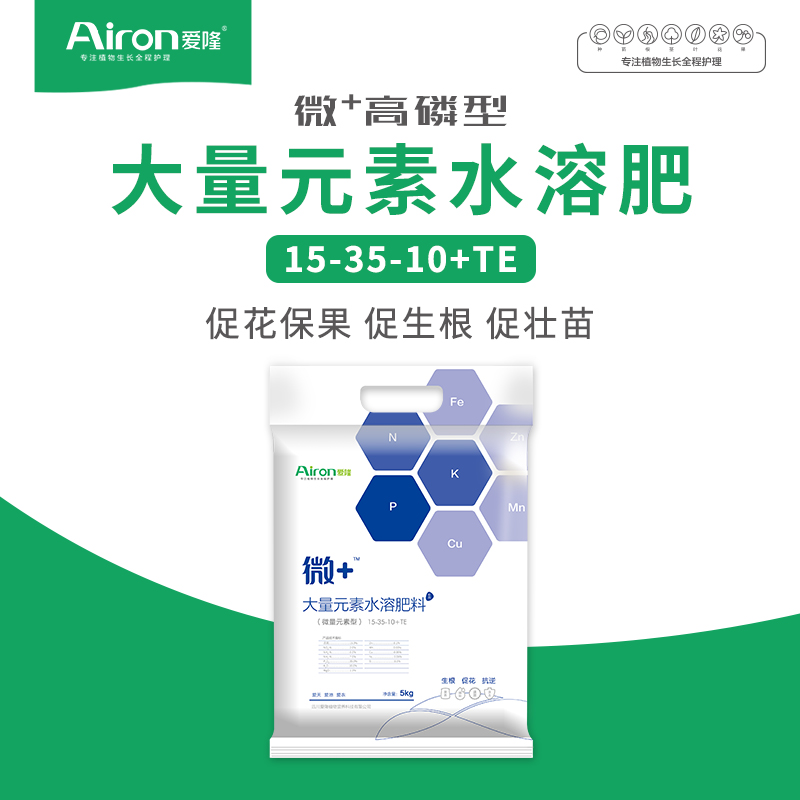果树怎么施肥