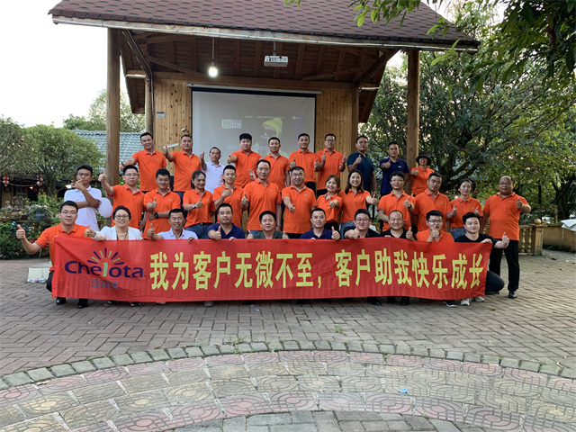 营销挑战誓师动员大会
