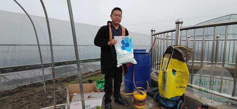 高氮水溶肥