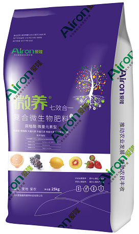 爱隆微养复合微生物肥料