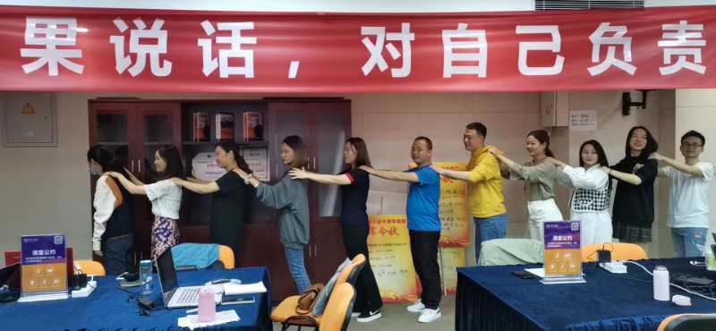 第六届牛商争霸赛