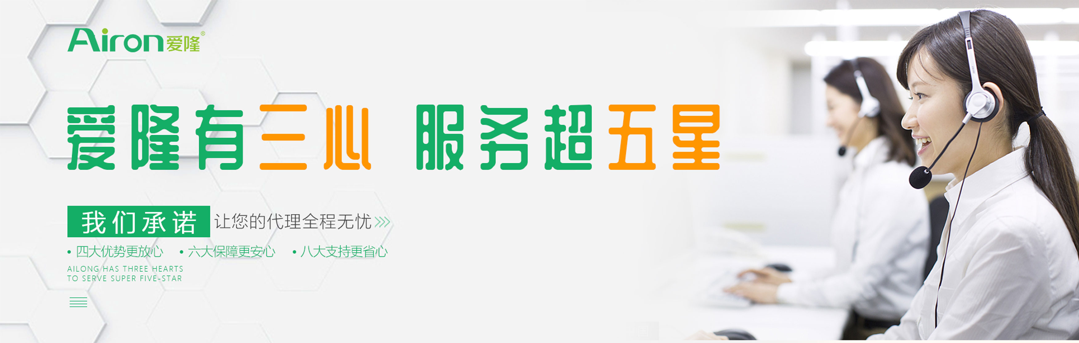 水溶肥贴牌代工