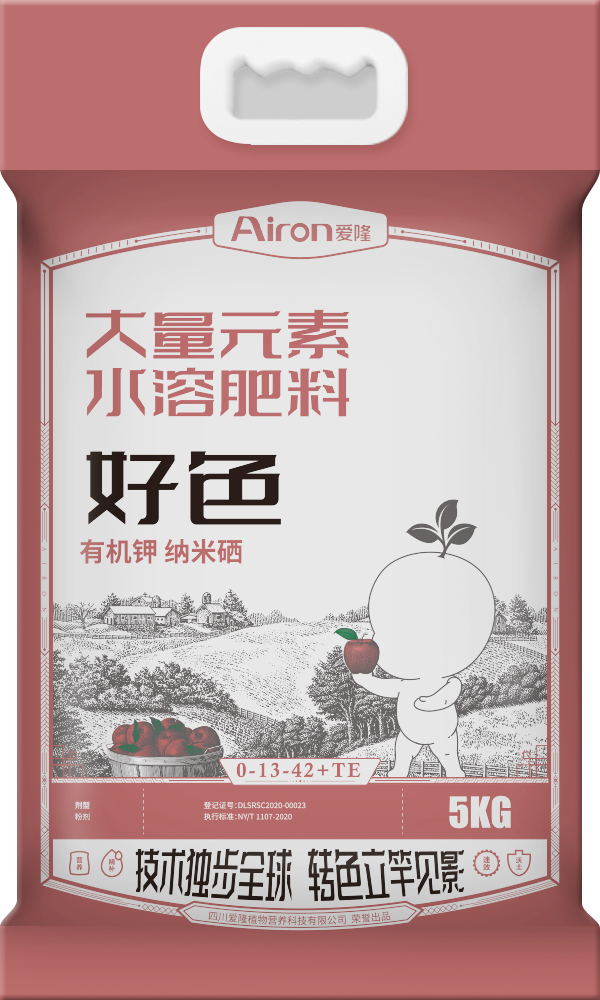 大量元素水溶肥好色