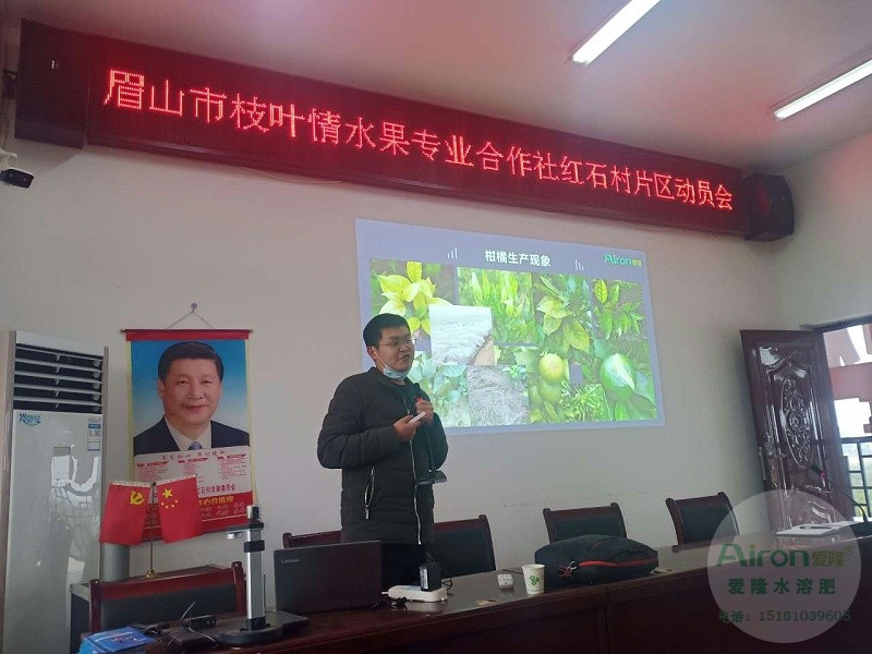 解决种植难题