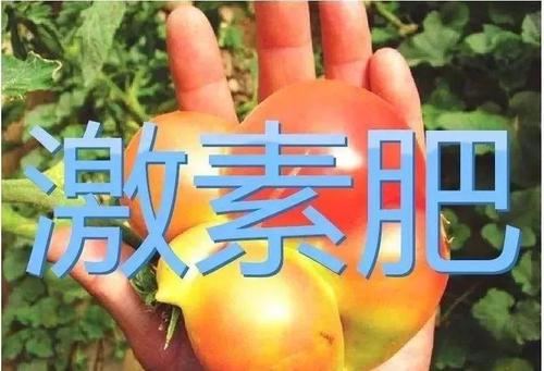 水溶性肥料标准 劣质水溶肥有那些特点？