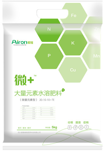 爱隆大量元素水溶肥料