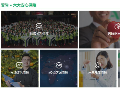 水溶肥哪个牌子好