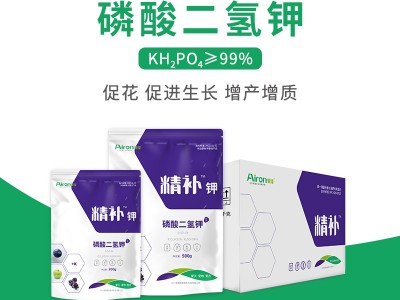 磷酸二氢钾功效
