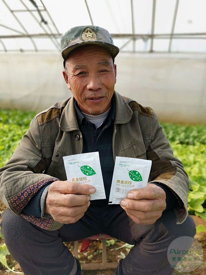 微量元素水溶肥选哪种
