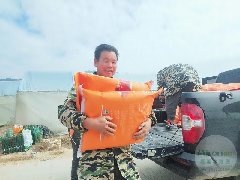 水溶肥价格
