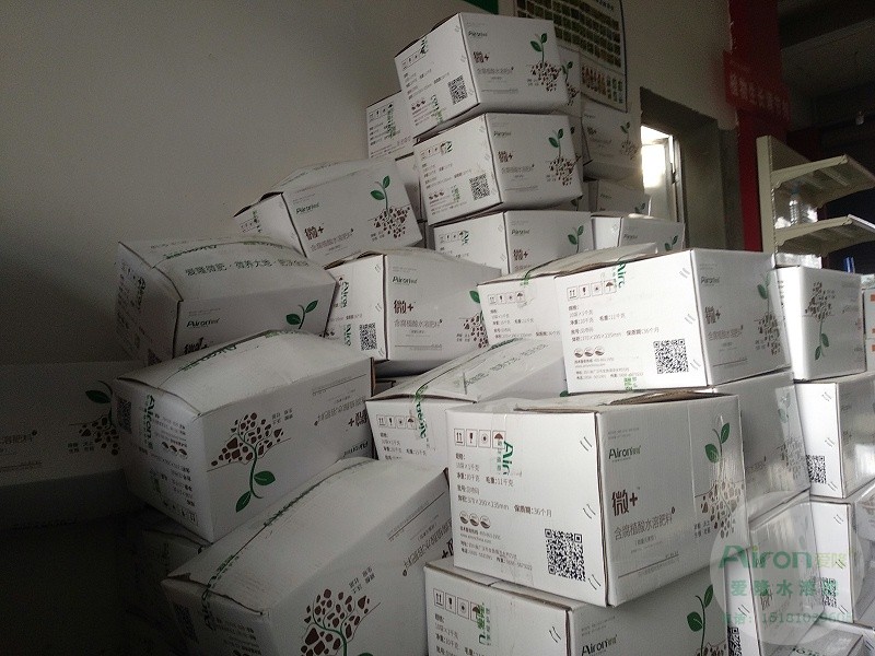 腐植酸水溶肥