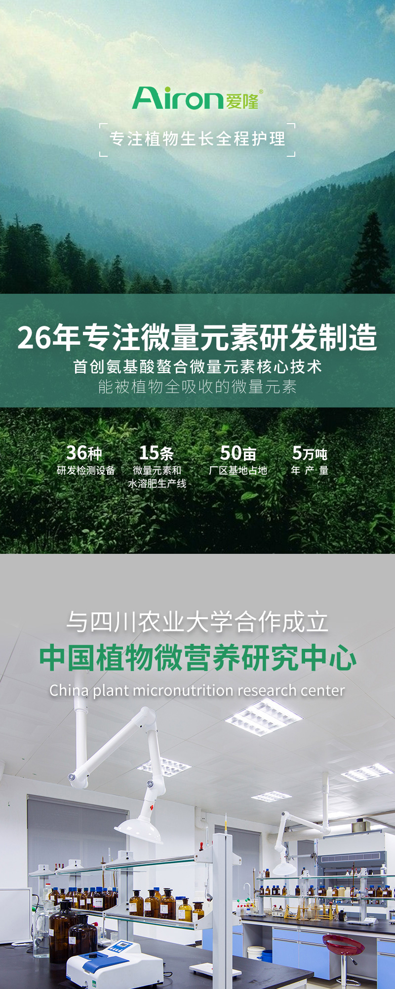爱多灵_01