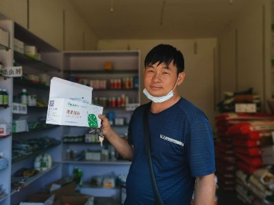 水溶肥简史 全水溶性肥料到底好在哪？