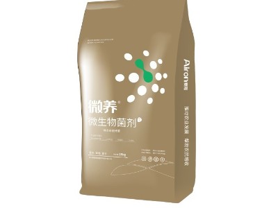 利用抑菌土对作物进行生物防治