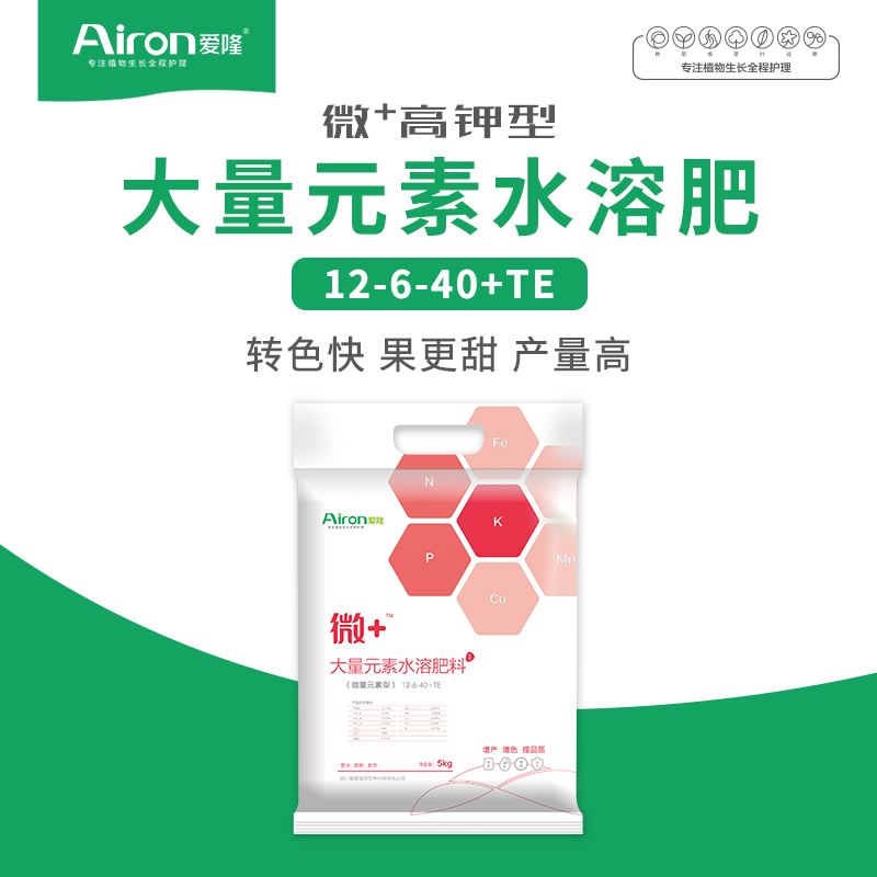 爱隆高钾型大量元素水溶肥