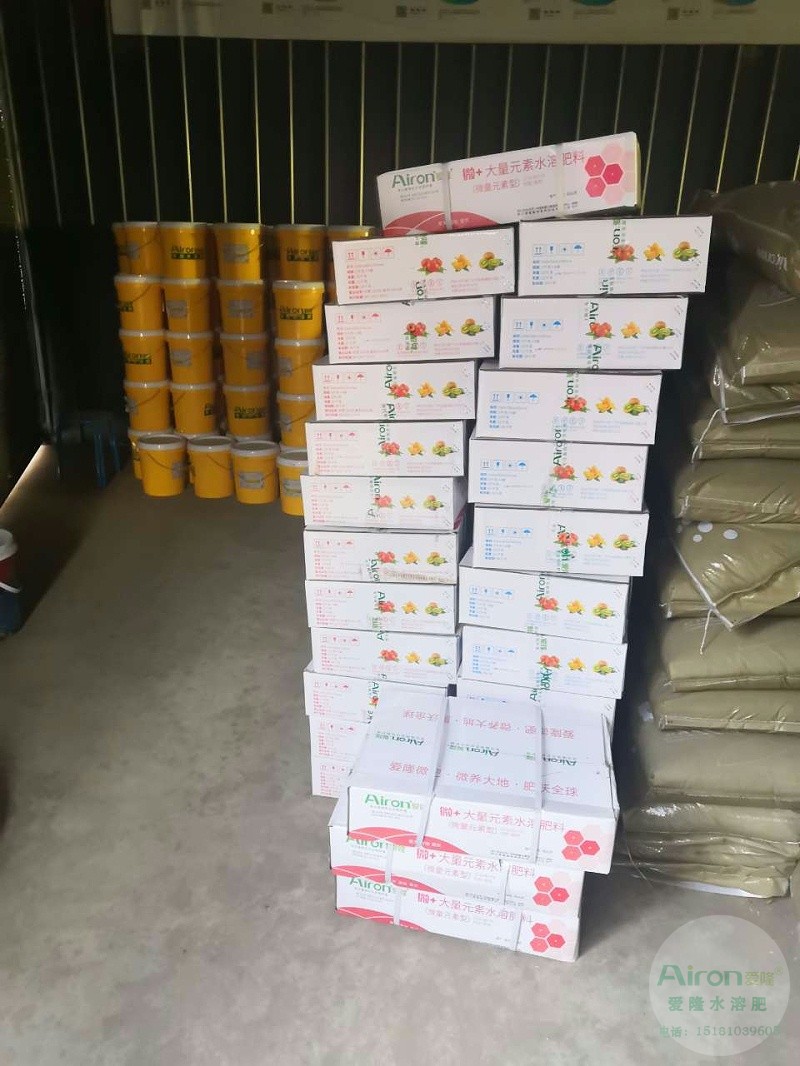 如何高效使用水溶肥