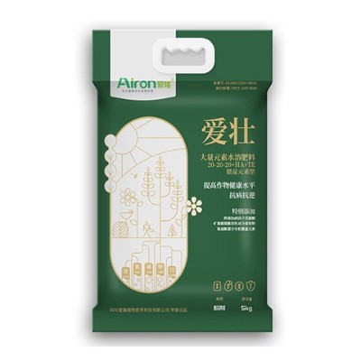 爱壮-大量元素水溶肥