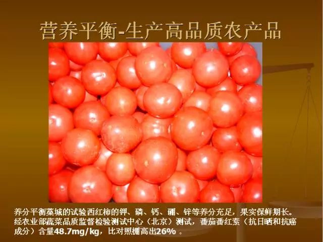 作物缺肥图解