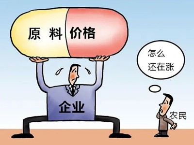 原料涨价对水溶肥的影响
