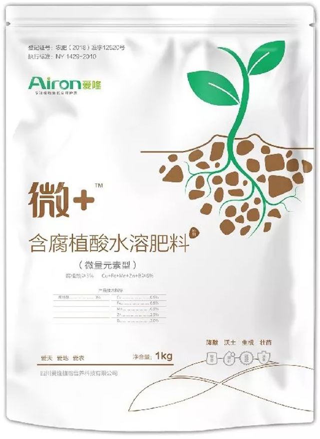 果树根系生长期的营养管理