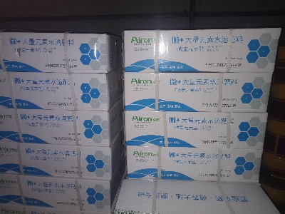 大量元素水溶肥的使用方法