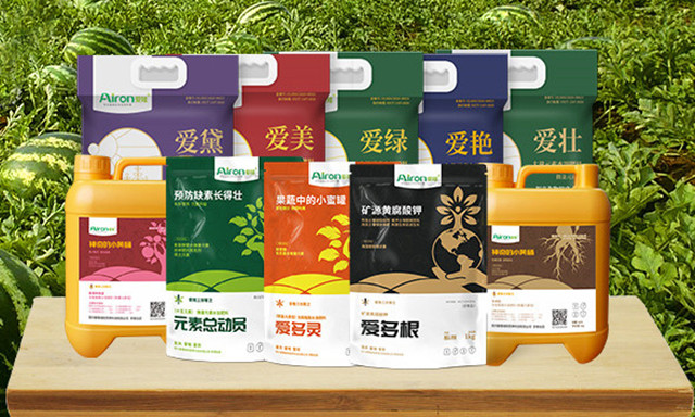 优质水溶肥