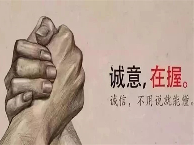 农资人怎么发朋友圈