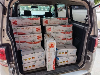 大量元素水溶肥